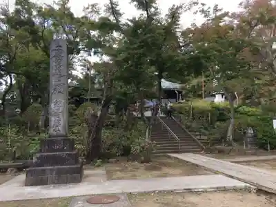 本土寺のその他建物