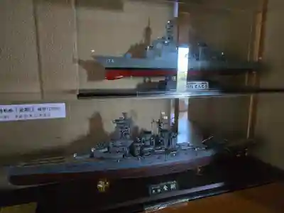 建水分神社(大阪府)