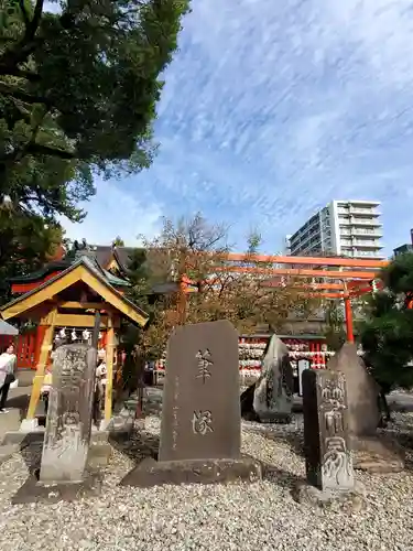 榴岡天満宮(宮城県)