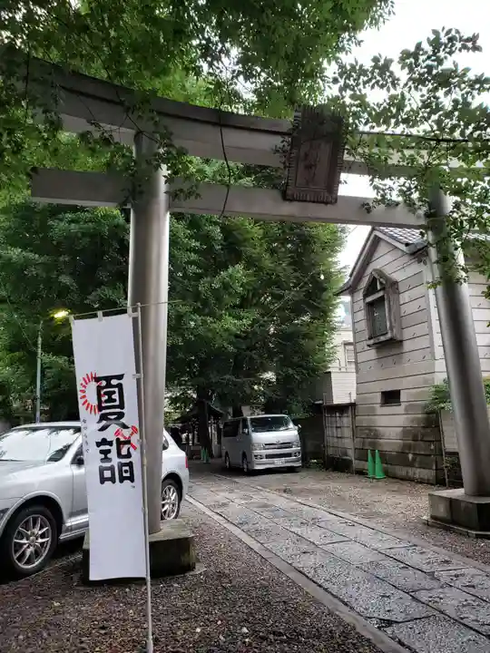 穏田神社(東京都)