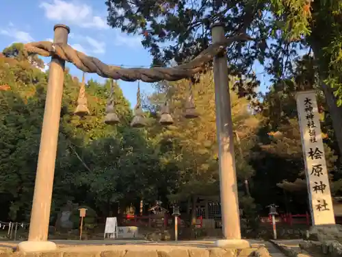 檜原神社（大神神社摂社）の鳥居