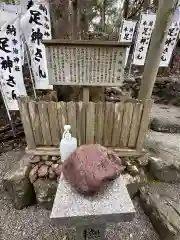 宇治神社(三重県)