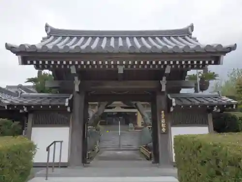 岩松寺の山門・神門