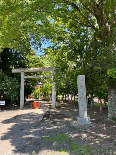 大前神社(栃木県)