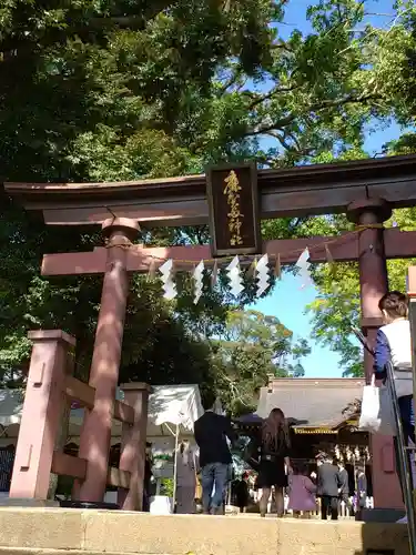 麻賀多神社の鳥居