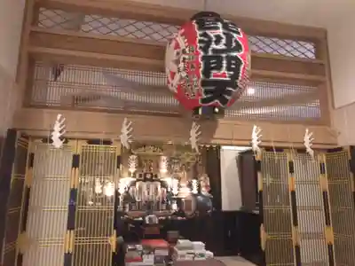 正法寺(東京都)