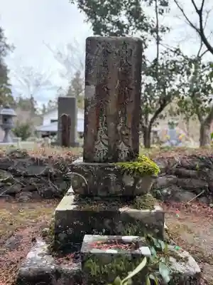 徹心寺(兵庫県)