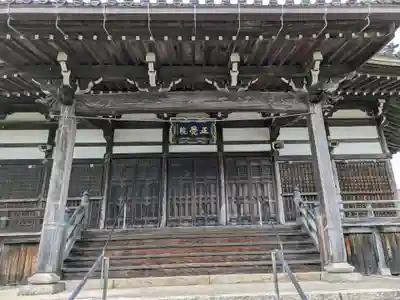 東南寺(滋賀県)