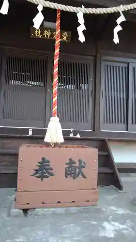 高藏院のその他建物