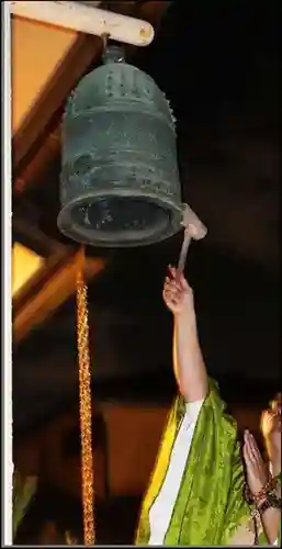 西方山極楽寺(岐阜県)