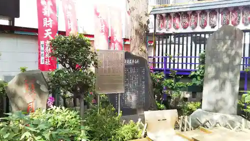 吉原弁財天本宮（吉原神社奥宮）のその他建物