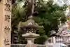 熊野神社(京都府)