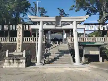 上田八幡神社の鳥居