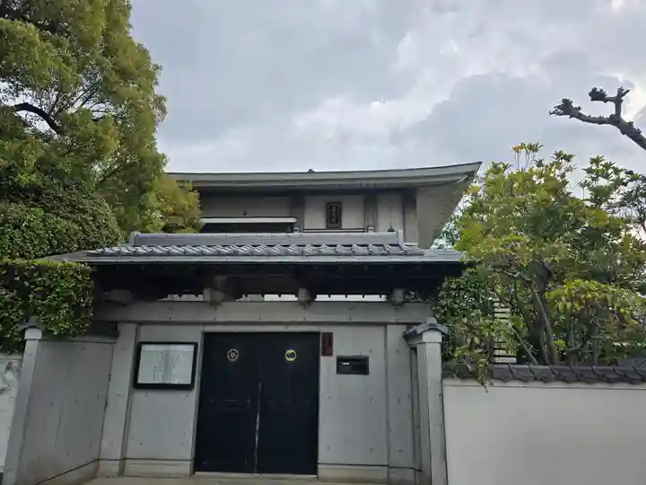 正覚院(兵庫県)