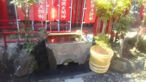 小野弁財天神社の手水舎