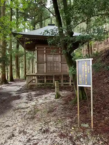 金峯神社（吉野町）のその他建物