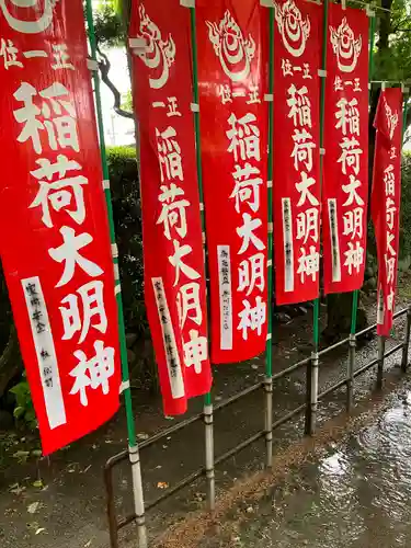 万尺寺(岐阜県)