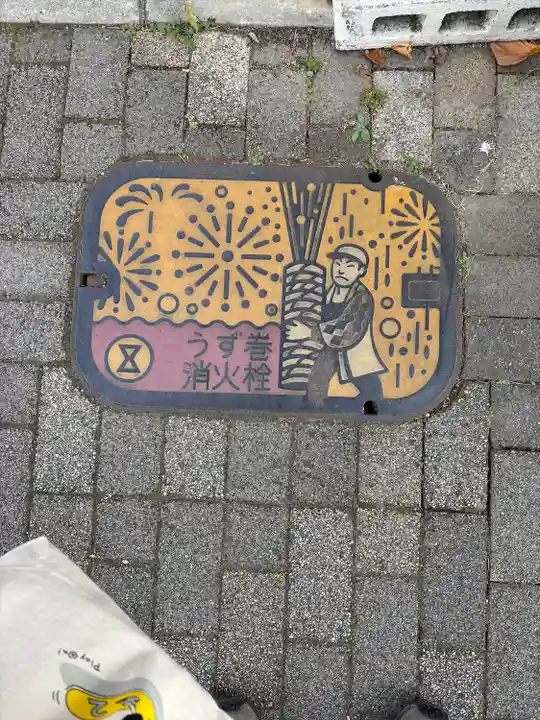 手筒花火発祥の地 吉田神社(愛知県)