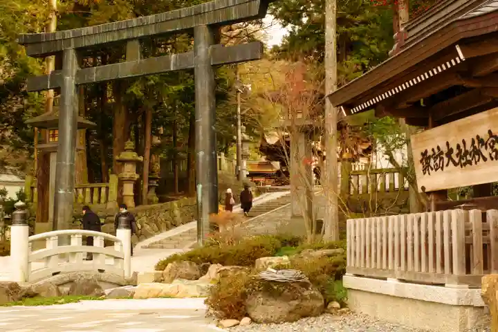 諏訪大社下社秋宮(長野県)