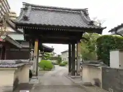 滝泉寺(茨城県)