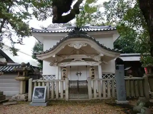 楠珺社（住吉大社末社）(大阪府)