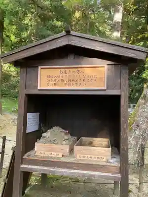 出雲大社(島根県)