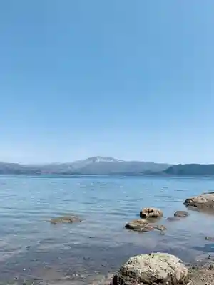 浮木神社(秋田県)