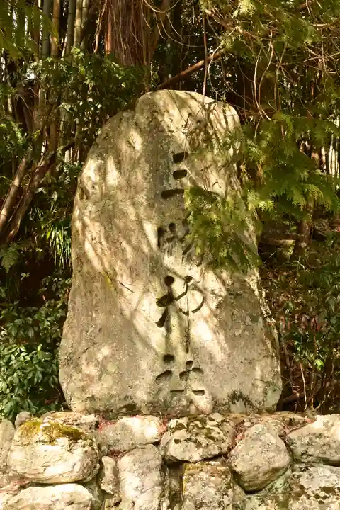 総森三島神社(愛媛県)