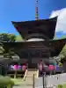 楽法寺(雨引観音)の{uncategorized: "未分類", other: "その他", undefined: "問題あり", building: "その他建物", grave: "お墓", sacred_gate: "鳥居", guardian: "狛犬", statue: "像", buddha: "仏像", history: "歴史", nature: "自然", garden: "庭園", animal: "動物", pagoda: "塔", temizu: "手水舎", mountain_gate: "山門・神門", sanctuary: "本殿・本堂", subordinate: "末社・摂社", art: "芸術", scenery: "景色", jizo: "地蔵", ema: "絵馬", goshuin: "御朱印", omikuji: "おみくじ", items: "授与品その他", amulet: "お守り", goshuincho: "御朱印帳", eats: "食事", festival: "お祭り", votive_dance: "神楽", shichigosan: "七五三参", wedding: "結婚式", experience: "体験その他", initially: "初詣", around: "周辺", anti_infection: "感染症対策"}