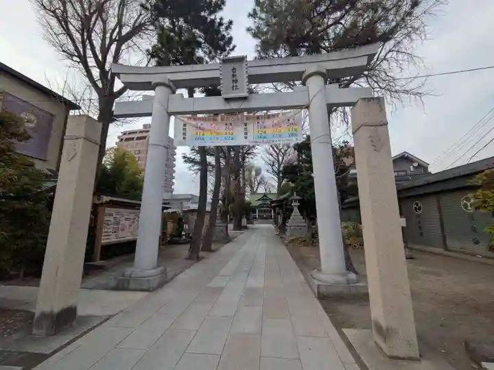 亀有香取神社(東京都)