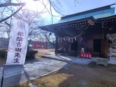 櫻山神社(山口県)