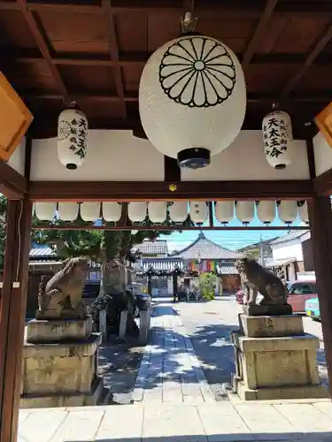 金札宮(京都府)