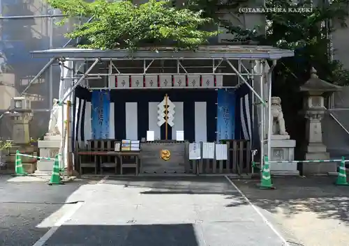 天祖神社(東京都)