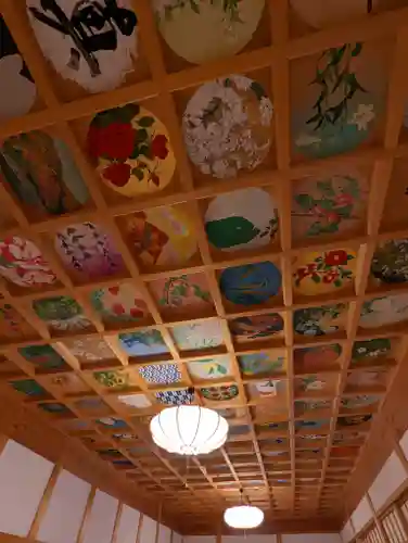 正寿院(京都府)