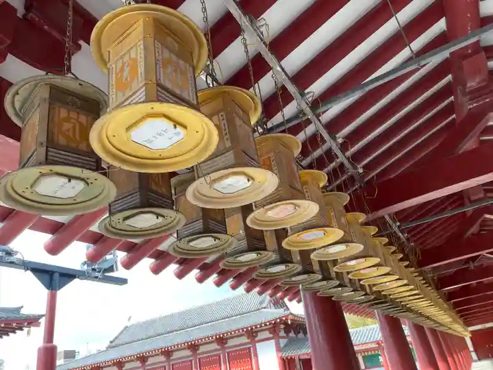 四天王寺(大阪府)