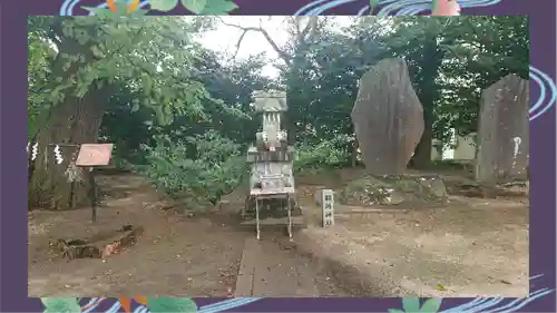 素鵞神社(茨城県)