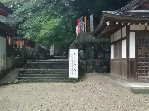 大縣神社のその他建物