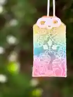 札幌諏訪神社のお守り