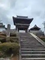 実相寺(京都府)