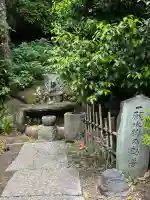 明王院(神奈川県)
