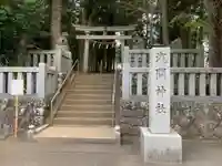 浅間神社のその他建物