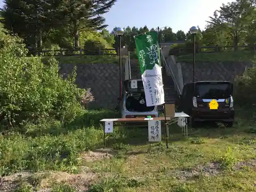 山家神社奥宮のお祭り