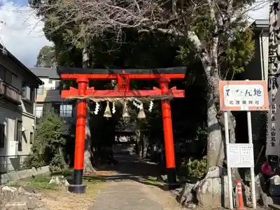 浅間神社(静岡県)