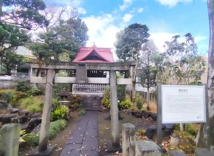 和泉貴船神社(和泉熊野神社境外末社)の{uncategorized: "未分類", other: "その他", undefined: "問題あり", building: "その他建物", grave: "お墓", sacred_gate: "鳥居", guardian: "狛犬", statue: "像", buddha: "仏像", history: "歴史", nature: "自然", garden: "庭園", animal: "動物", pagoda: "塔", temizu: "手水舎", mountain_gate: "山門・神門", sanctuary: "本殿・本堂", subordinate: "末社・摂社", art: "芸術", scenery: "景色", jizo: "地蔵", ema: "絵馬", goshuin: "御朱印", omikuji: "おみくじ", items: "授与品その他", amulet: "お守り", goshuincho: "御朱印帳", eats: "食事", festival: "お祭り", votive_dance: "神楽", shichigosan: "七五三参", wedding: "結婚式", experience: "体験その他", initially: "初詣", around: "周辺", anti_infection: "感染症対策"}
