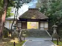 法然院(京都府)