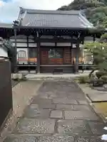 大泉寺(岐阜県)