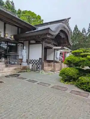 龍泉寺(岡山県)
