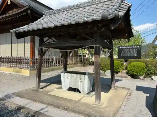 加茂別雷神社(栃木県)