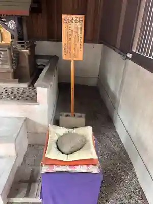 諏訪社（諏訪山諏訪社）(愛知県)