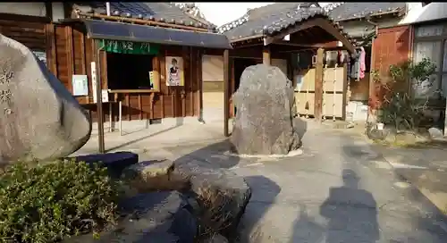 安養院のその他建物